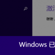 word怎么下载2010版本