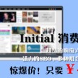 word2010中怎样删除空白页