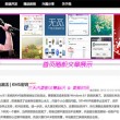 world文档不能编辑