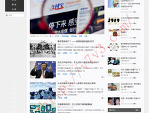 文档中一段字出现空删不掉